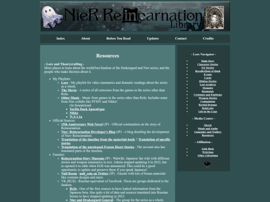 resources screenshot