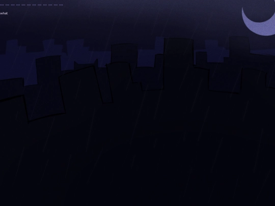 gallery screenshot