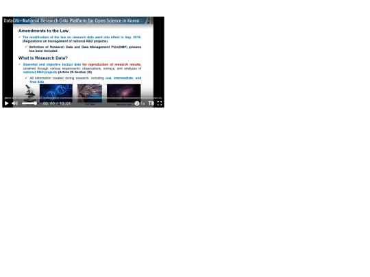 test screenshot