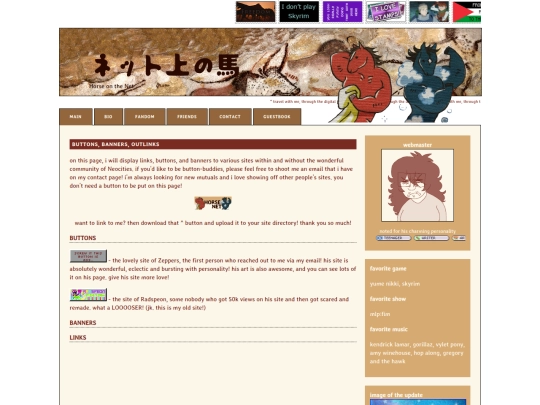 buttons screenshot