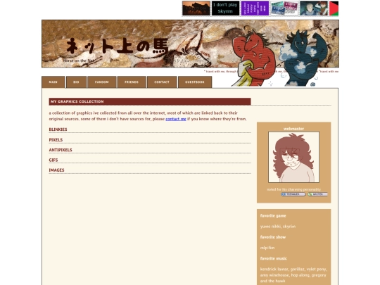 collection screenshot