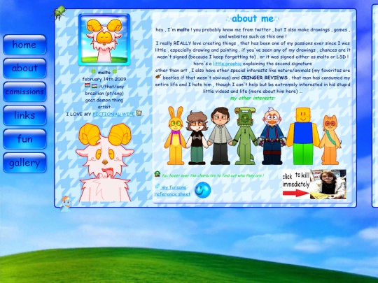 about screenshot