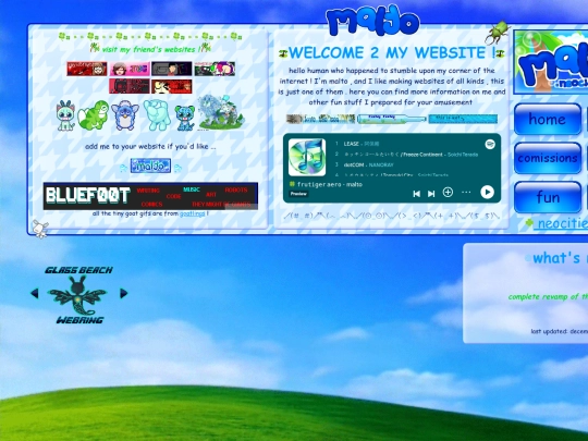 home screenshot