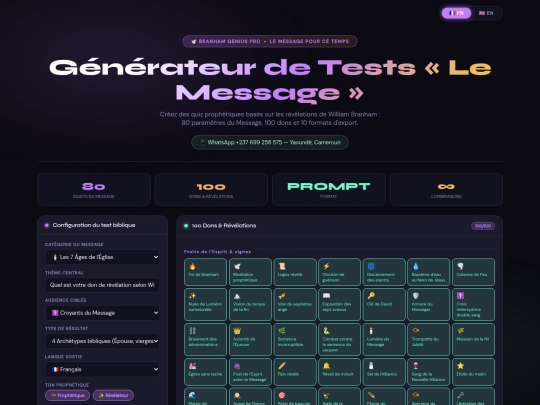 Générateur de Tests « Le Message » screenshot
