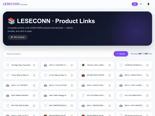 LESECONN SEARCHABLE CATALOGUE screenshot