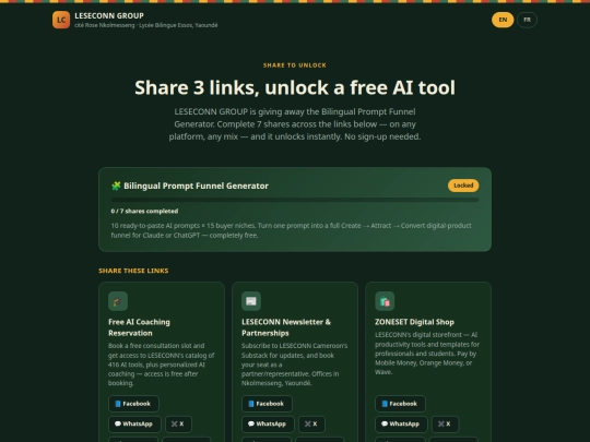 SHARE_TO_UNLOCK_NEW screenshot