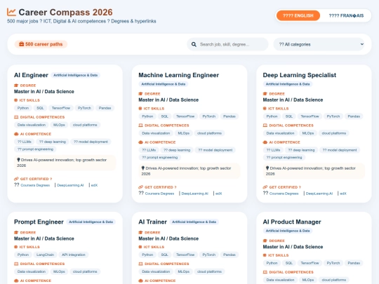 bilingual career compass17 screenshot