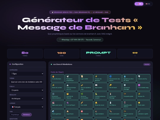 deepseek_html_20260527_75e67e(1) screenshot