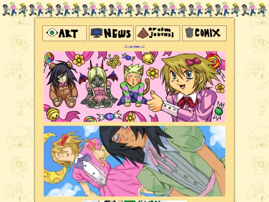 banner screenshot