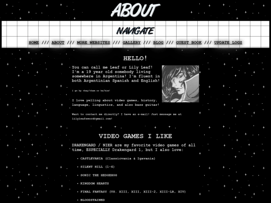 about screenshot