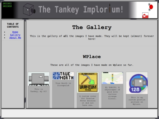 gallery screenshot