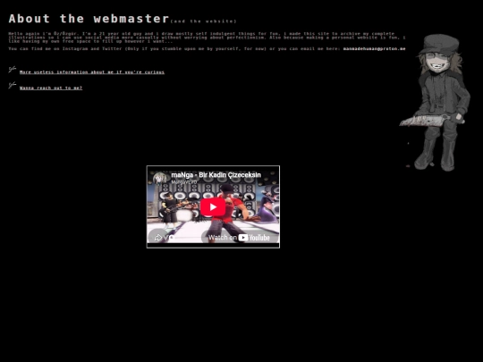 About screenshot
