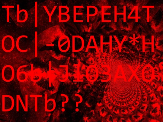 _ screenshot