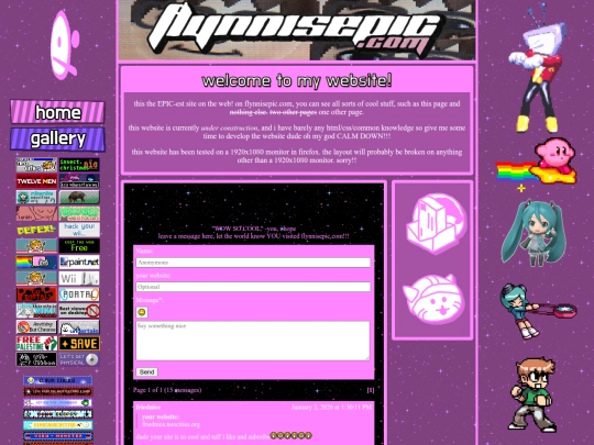 main screenshot