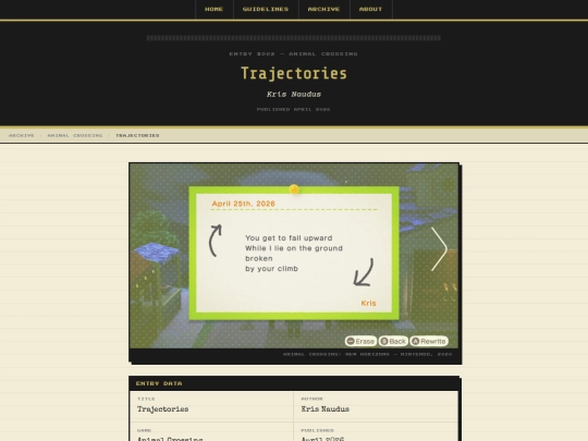 entry002 screenshot