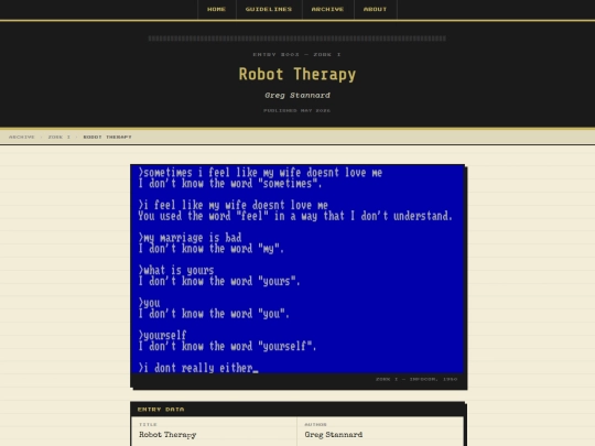 entry003 screenshot
