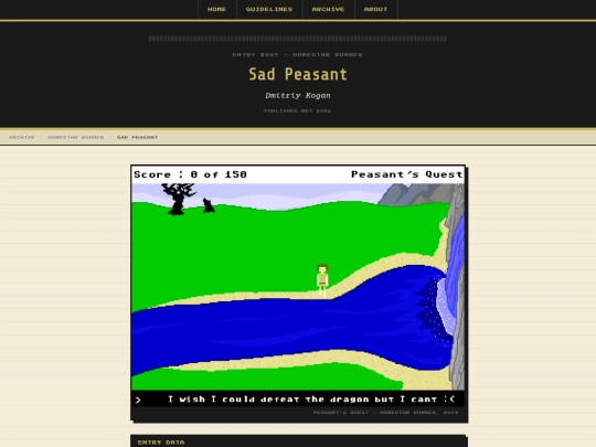 entry007 screenshot