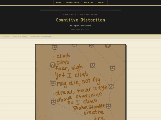 entry014 screenshot