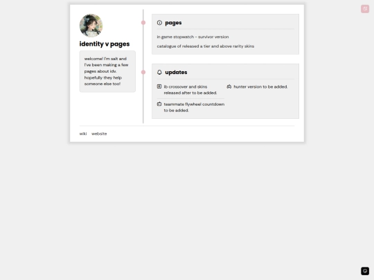 test screenshot
