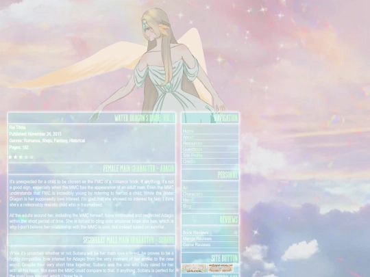 manga/water dragon's bride 1 screenshot