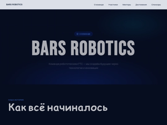 pages/about/about screenshot