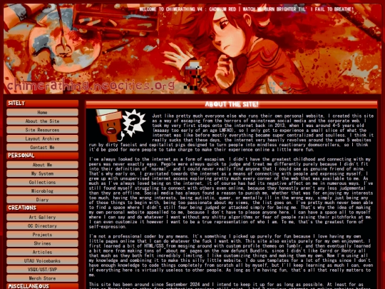 aboutsite screenshot