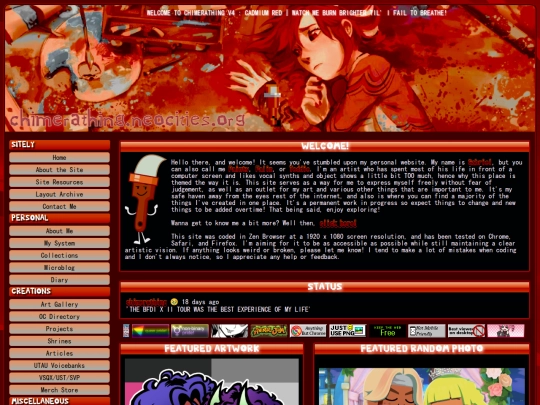 home screenshot