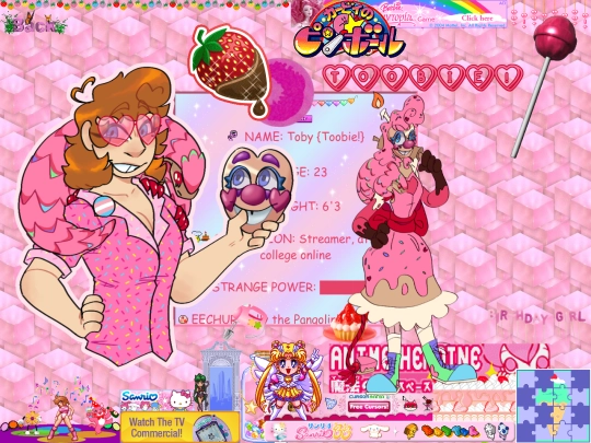 Toby screenshot