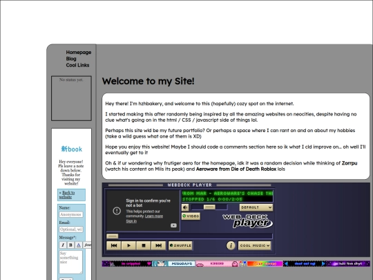 testfile screenshot