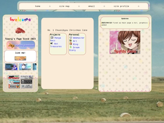 about screenshot