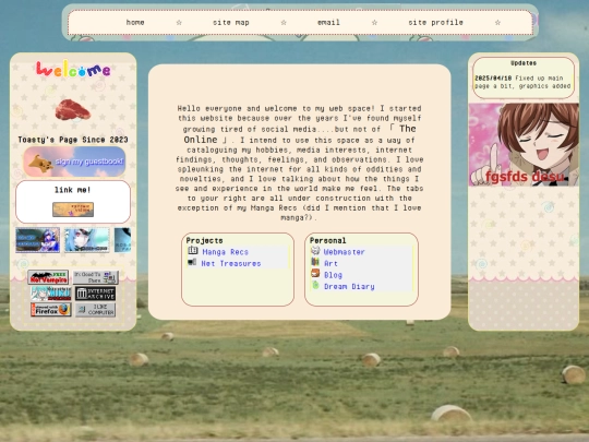 main screenshot