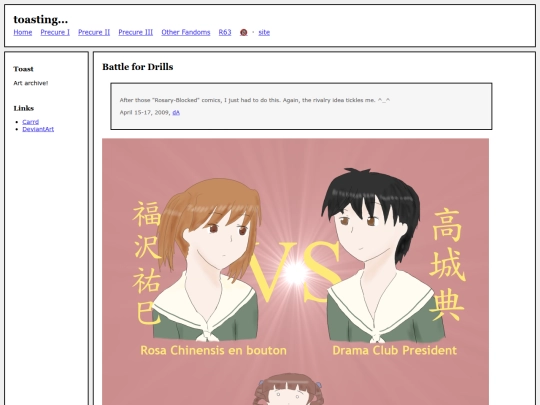 fullsizes/0015 screenshot