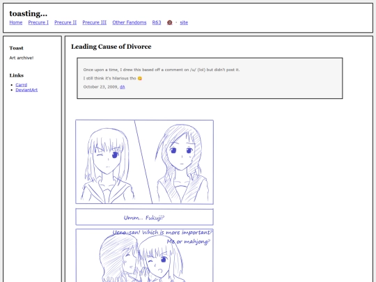 fullsizes/0149 screenshot