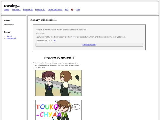 fullsizes/0300 screenshot
