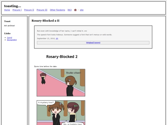 fullsizes/0301 screenshot