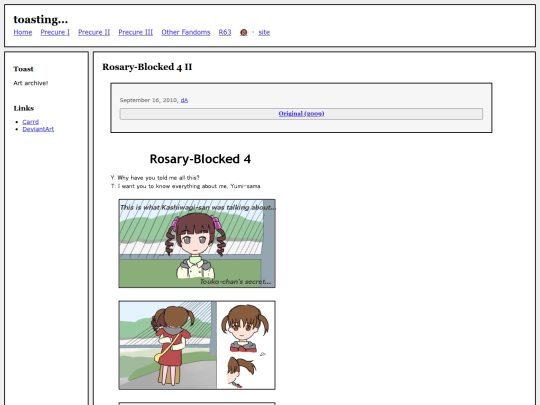 fullsizes/0303 screenshot