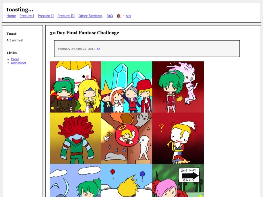 fullsizes/0389 screenshot