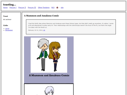 fullsizes/0437 screenshot