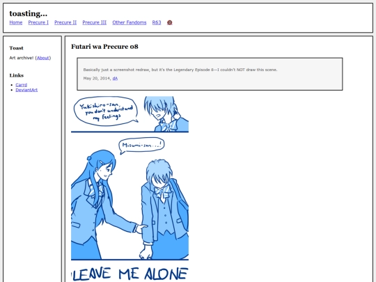 fullsizes/0452 screenshot