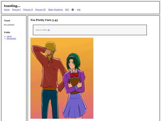 fullsizes/0782 screenshot