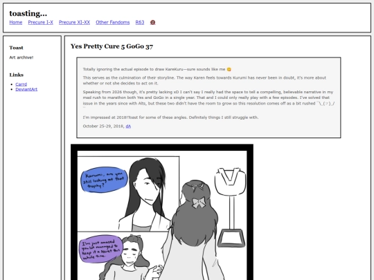 fullsizes/0834 screenshot