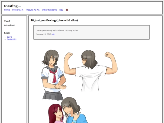fullsizes/0856 screenshot