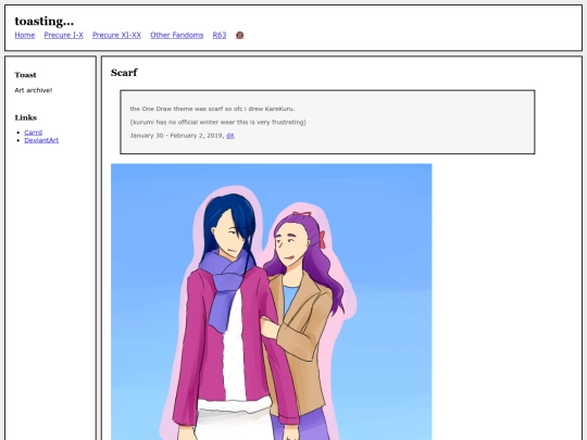 fullsizes/0857 screenshot