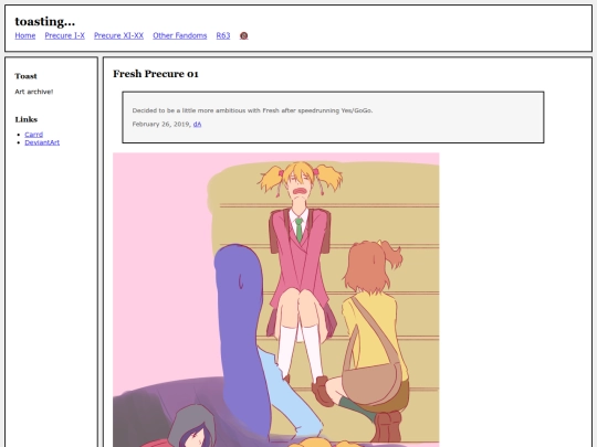 fullsizes/0864 screenshot