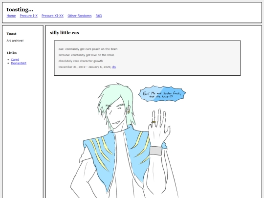 fullsizes/0960 screenshot