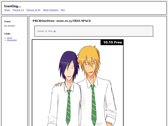 fullsizes/1069 screenshot