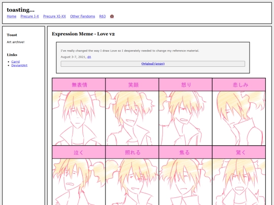 fullsizes/1186 screenshot