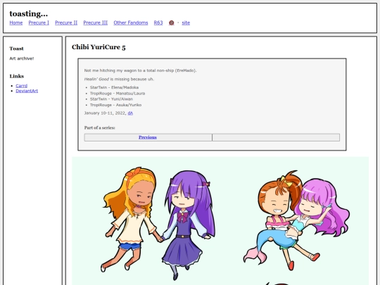 fullsizes/1257 screenshot