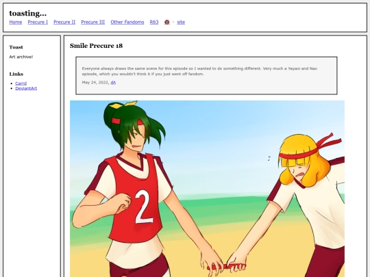 fullsizes/1341 screenshot