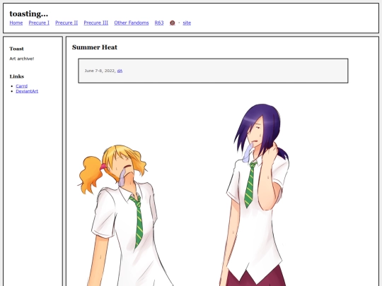 fullsizes/1353 screenshot